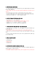 최신 업데이트 (A 인증/최신3개년/중간고사)생활속의 계약과 협상 기출문제 용어정리 교안 (6 페이지)